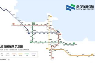 雷竞技官网入口网址截图0